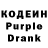 Amphetamine Розовый Khurram Warriach