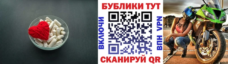 Ecstasy mix  наркота  Десногорск 