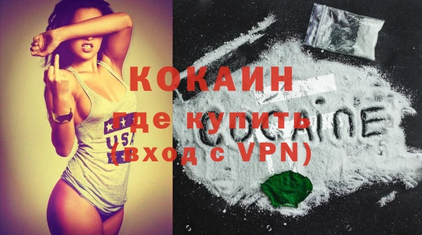 a pvp Богородск