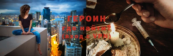 MDMA Premium VHQ Бугульма
