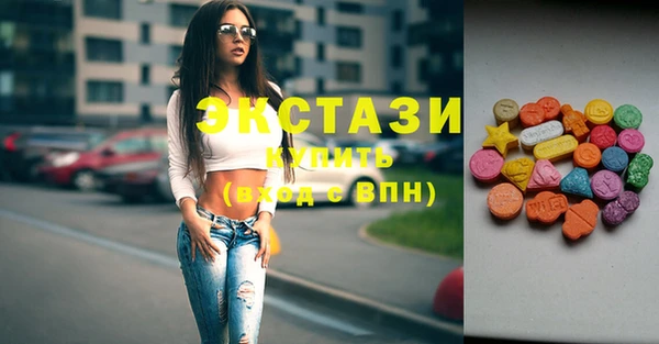 мет Богданович