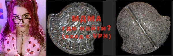 a pvp Богородск