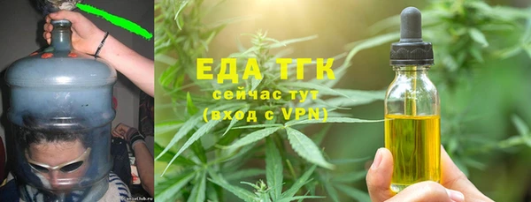 амф Струнино