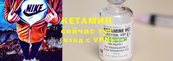 мет Богданович