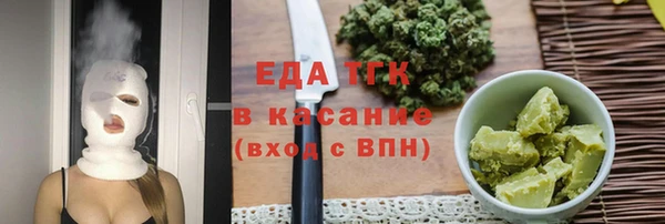 мет Богданович