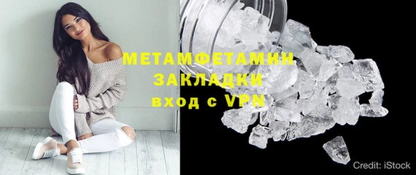 a pvp Богородск