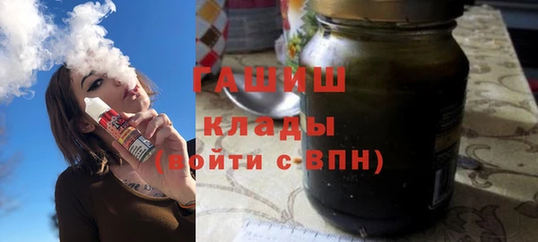 MDMA Premium VHQ Бугульма