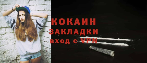 a pvp Богородск