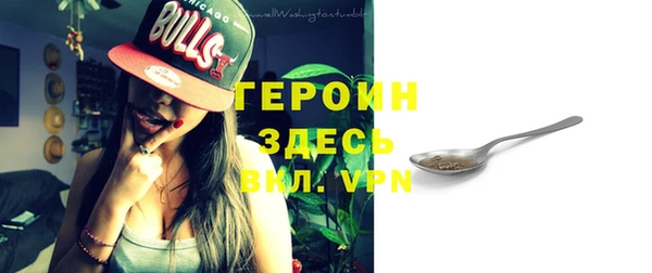 a pvp Богородск