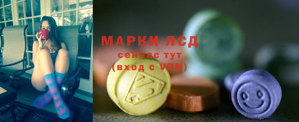 мет Богданович