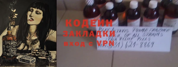 a pvp Богородск