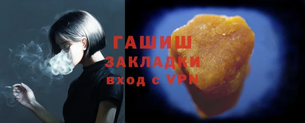 a pvp Богородск