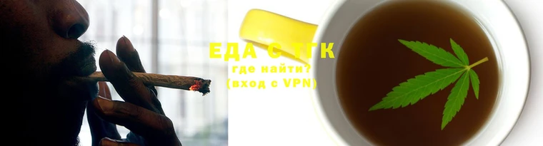 альфа пвп VHQ Бородино