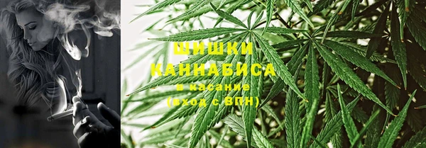 MDMA Premium VHQ Бугульма