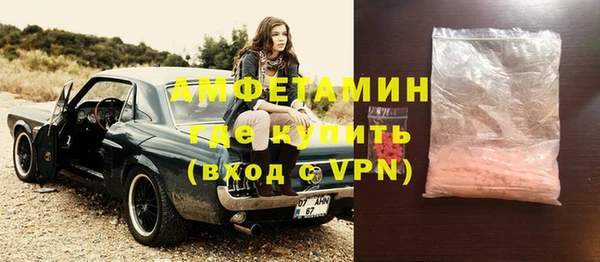 мет Богданович