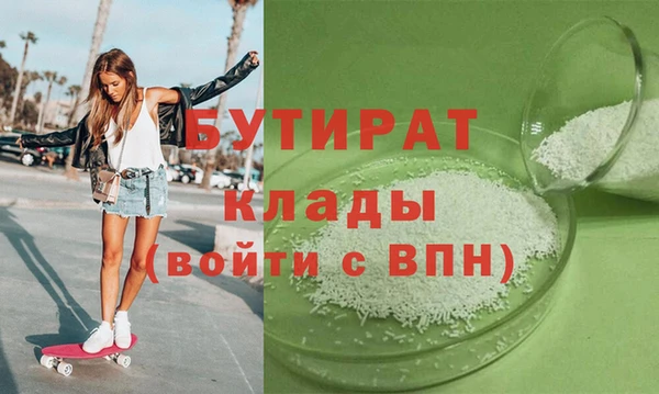 мет Богданович