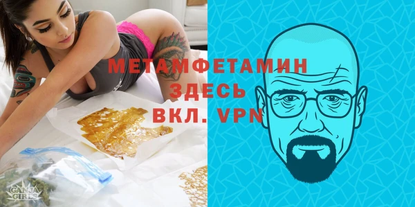 экстази Строитель