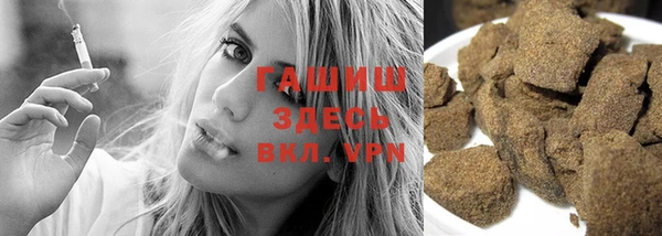 хмурый Бронницы