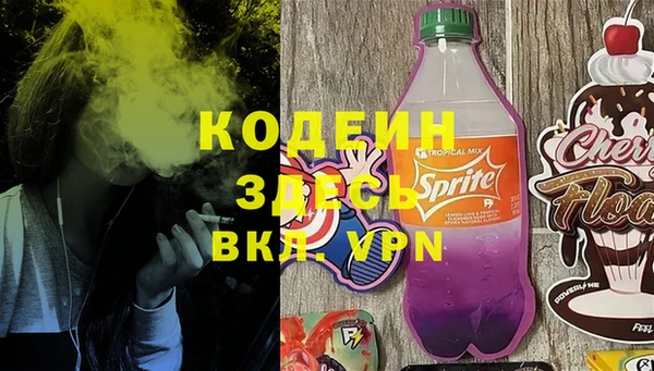 MDMA Premium VHQ Бугульма