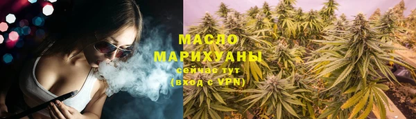 мет Богданович
