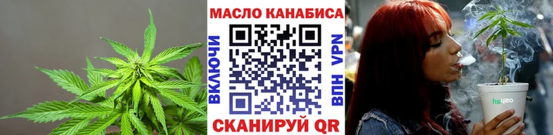 Дистиллят ТГК жижа  Десногорск 